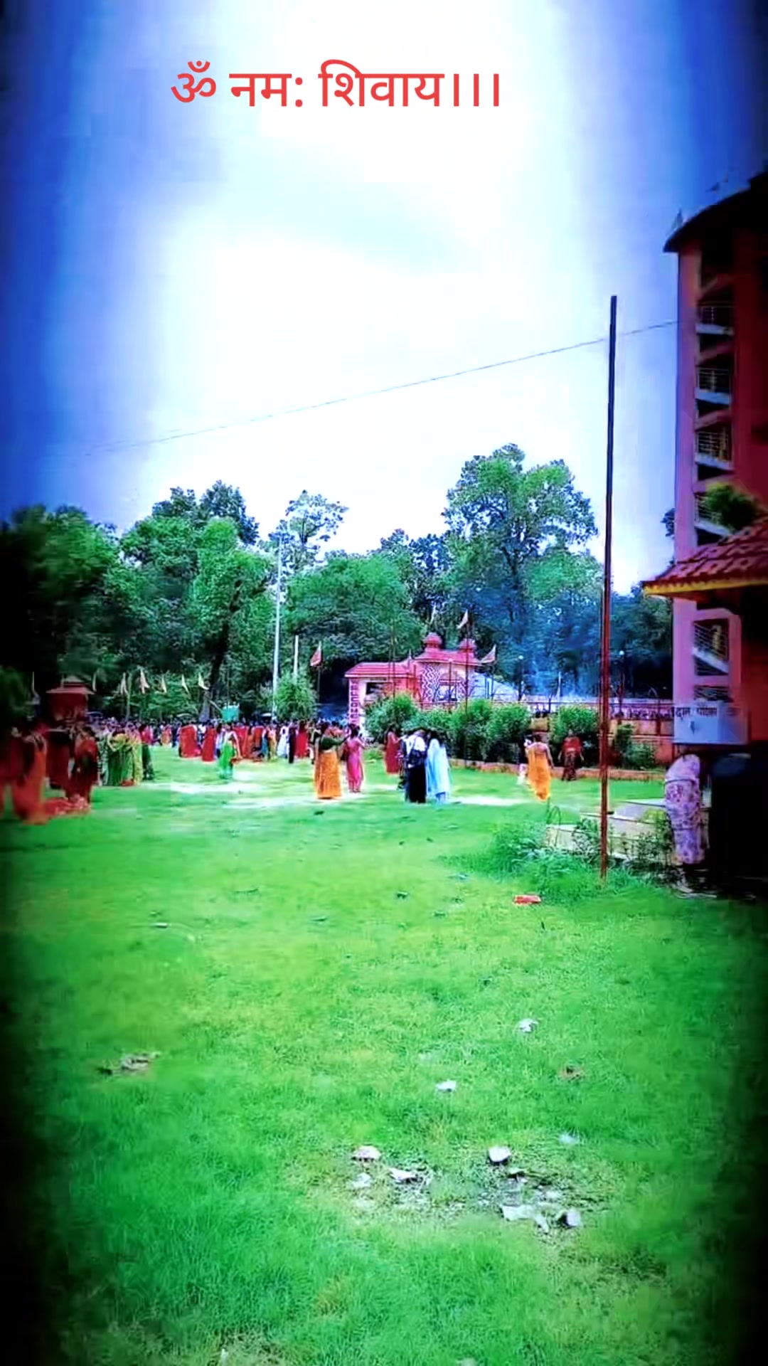 @samjhana mahara