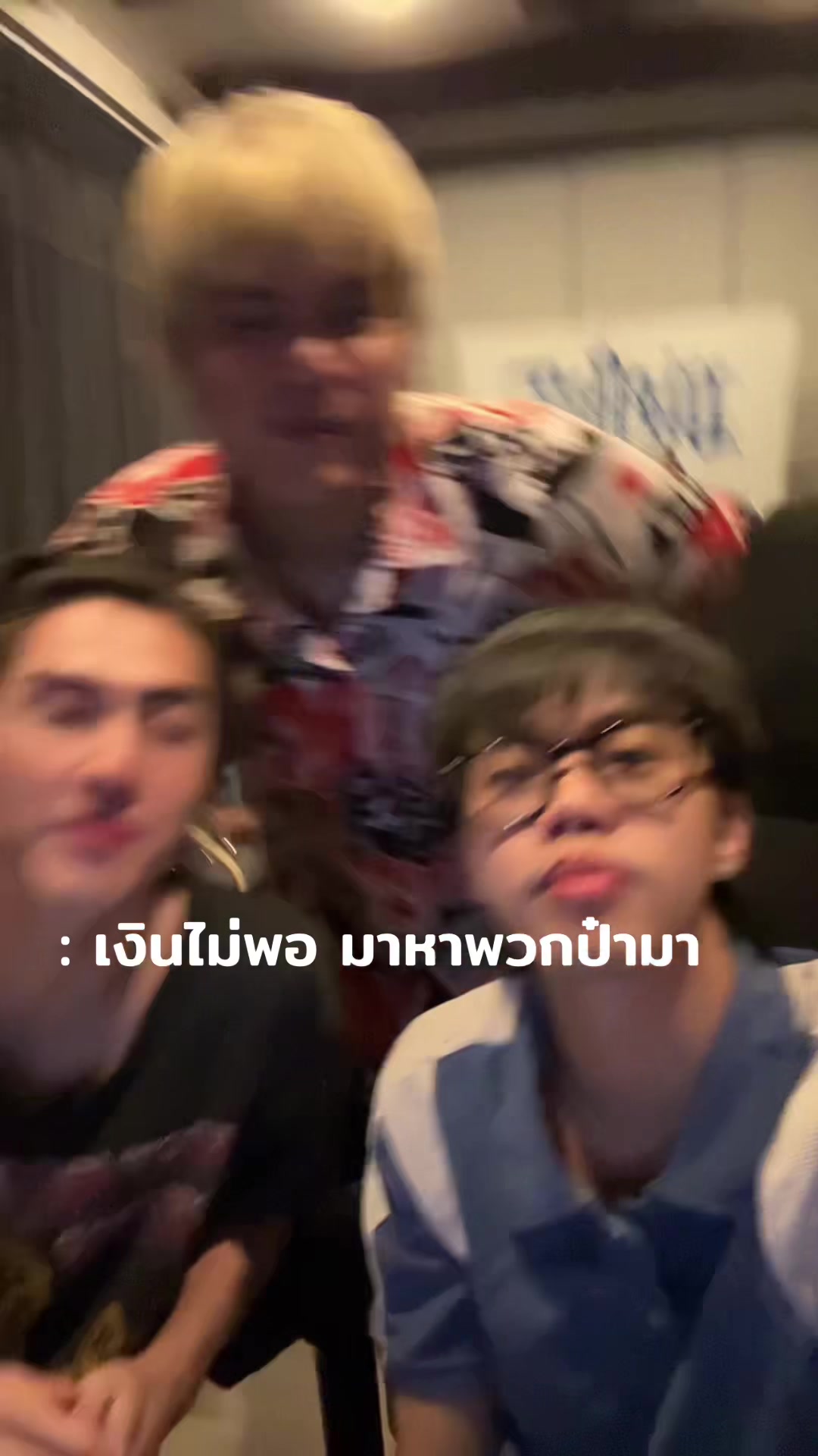 @thisisthebests