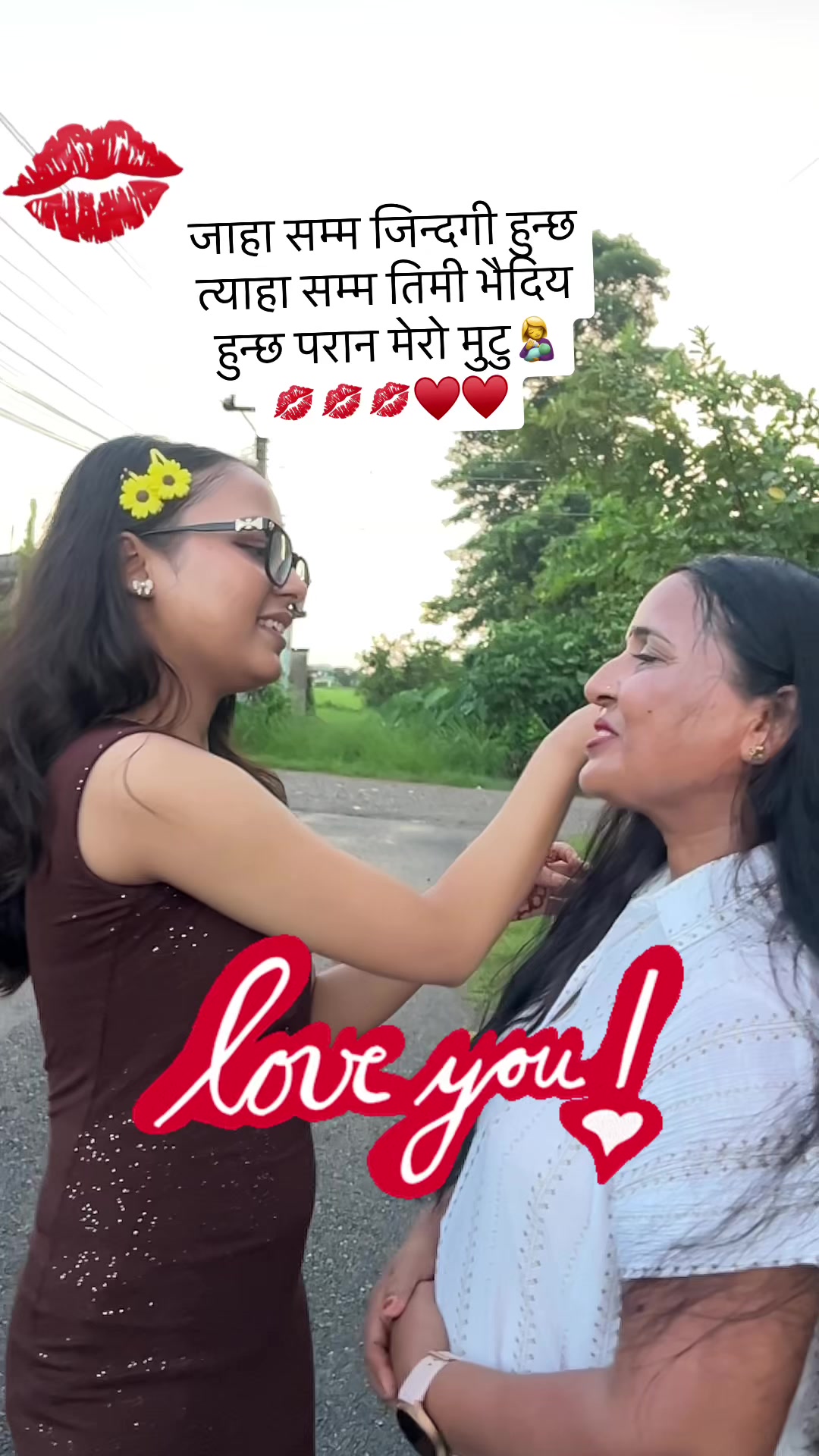 @Rachana