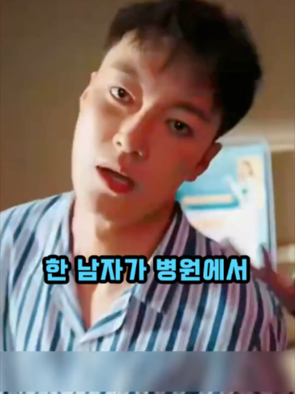 @썰화집