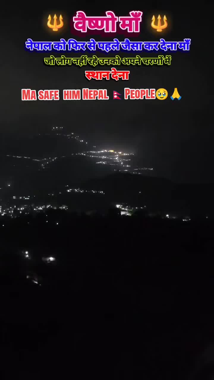 @Jai Ma Vaishno 🔱🚩🙏🏻😊