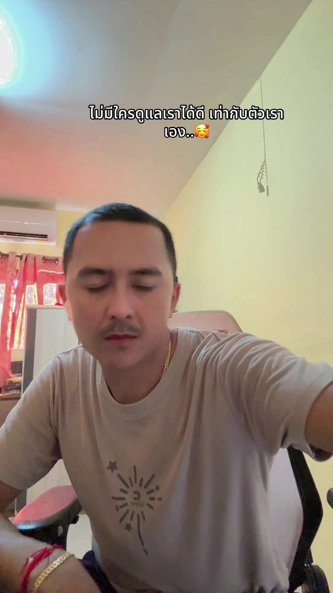 @Ball_kritsana🥰