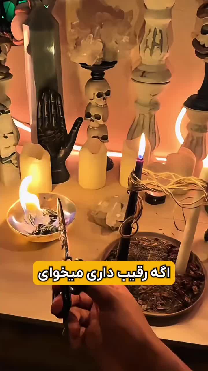 @doafalosta