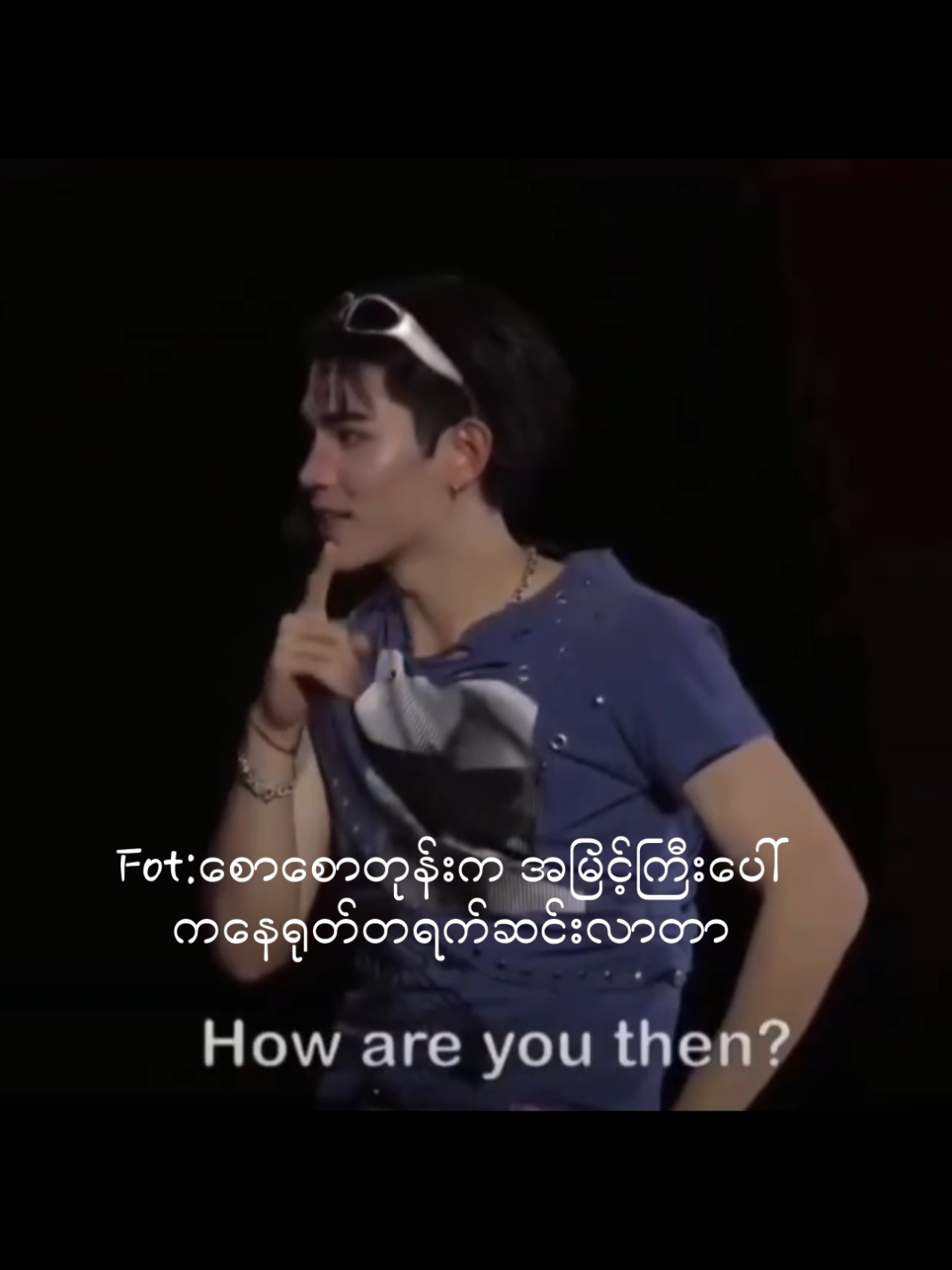 @๐๐๐๐ฝ๐๐๐๐ ๐๐แฅซแญก๐