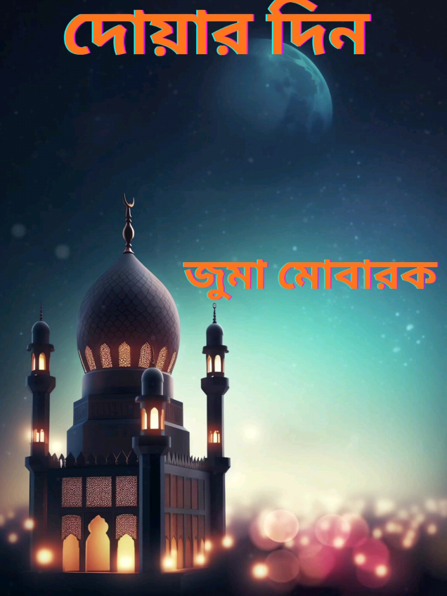 @Afroja Khatun