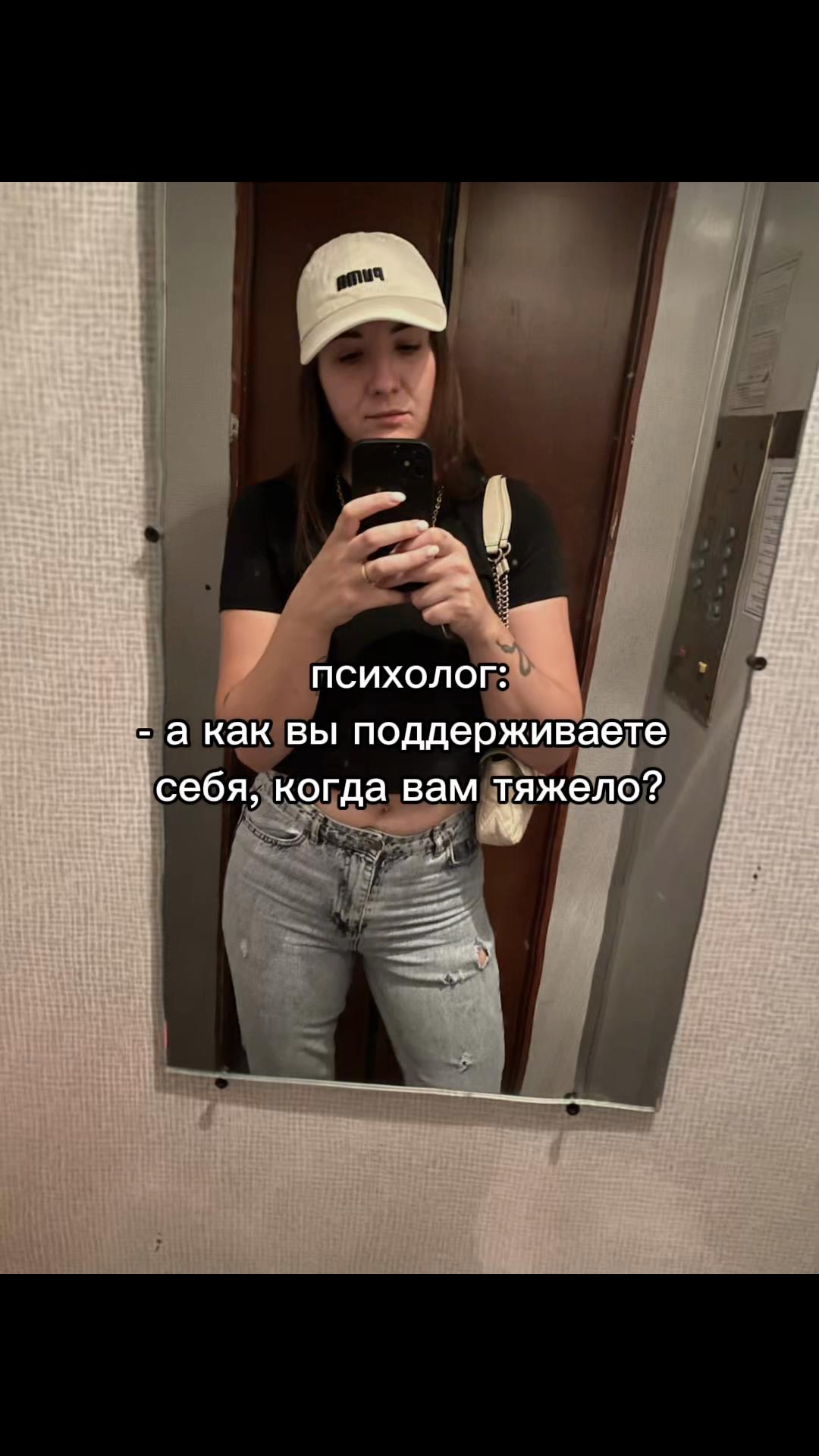 @Диана Антохий