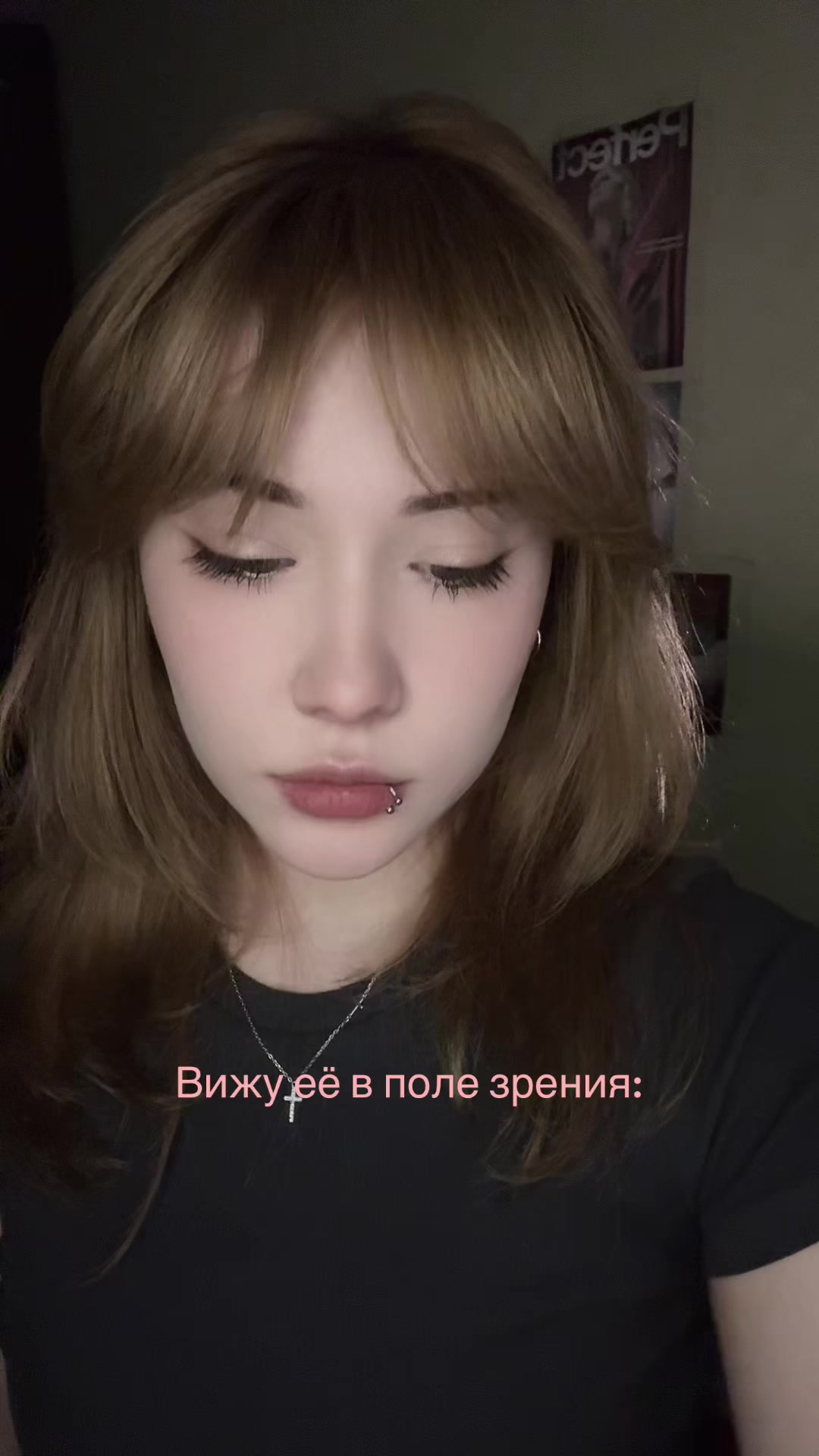 @это катя
