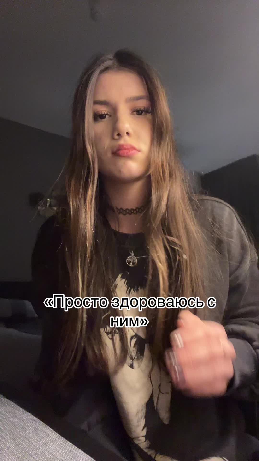 @каш🅰️хайп
