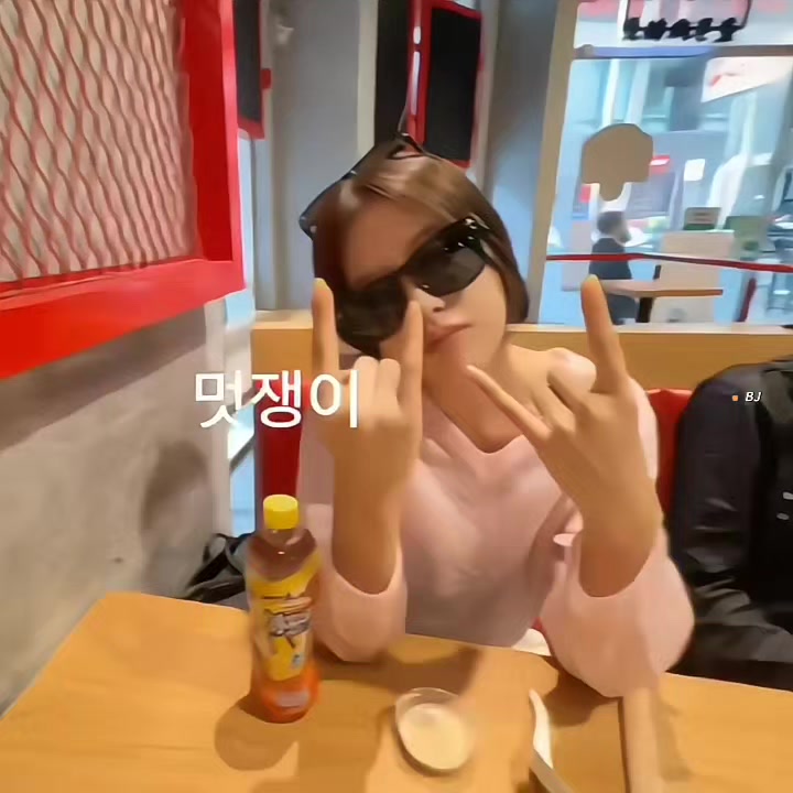 @Taengoo03