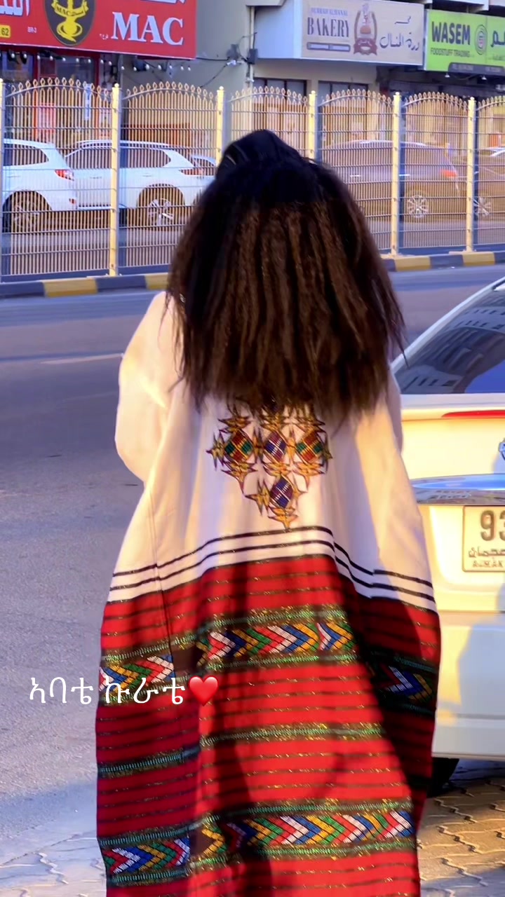 @ሳሪ የራያ ኣልባሳት 💚