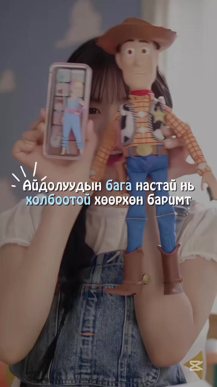 @⋆sᴇʀʏᴏ⋆