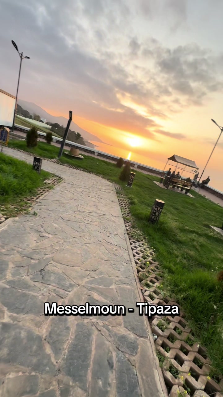@Rêva park