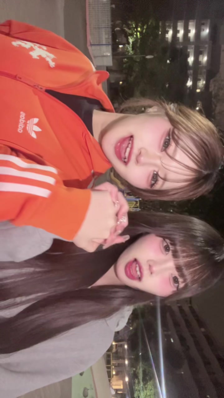@陽菜（はるな）