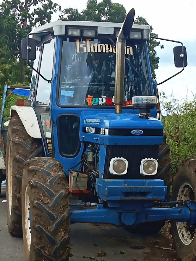 @ชัยณรงค์ FC:ford🚜💙🔊
