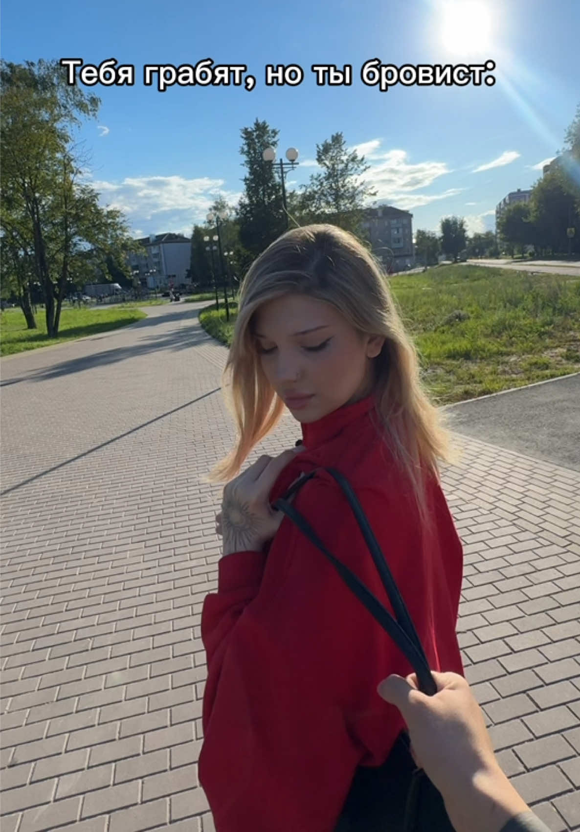 @Alibi | Ковров на связи💅