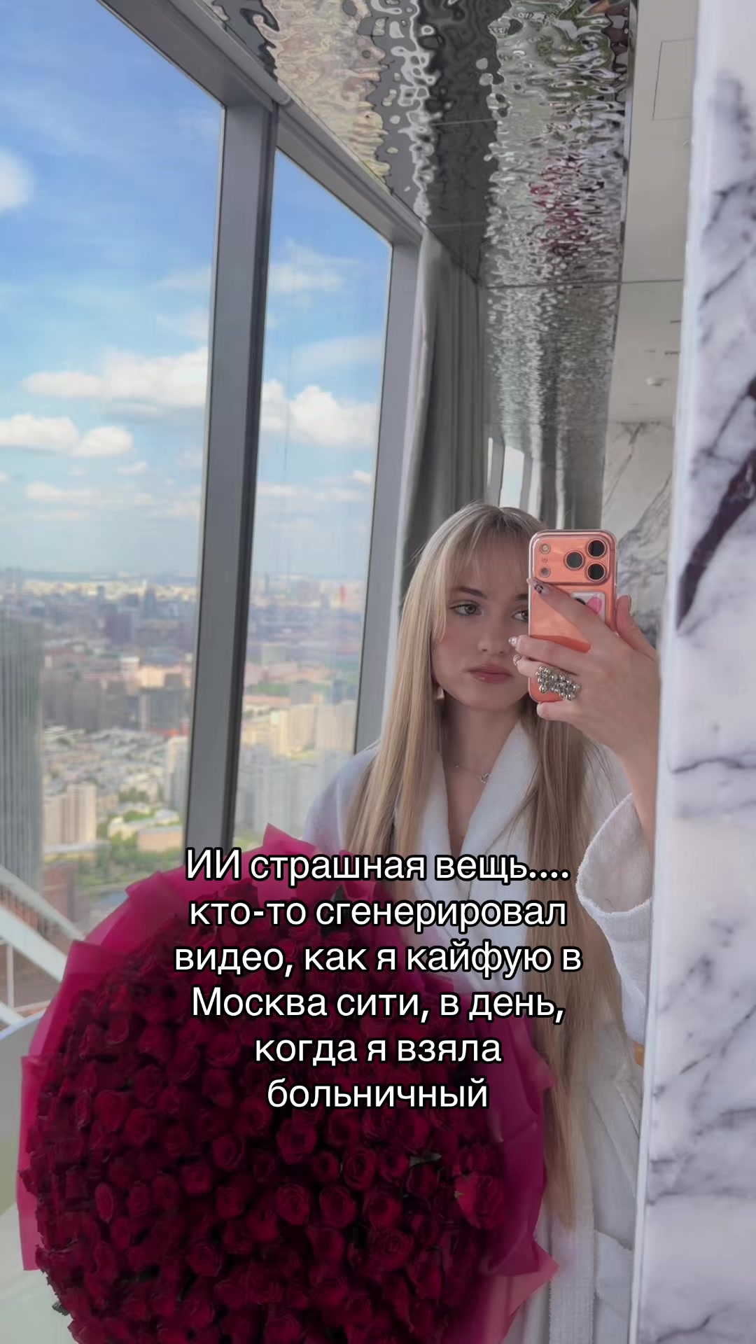 @Polina OMG|лнр