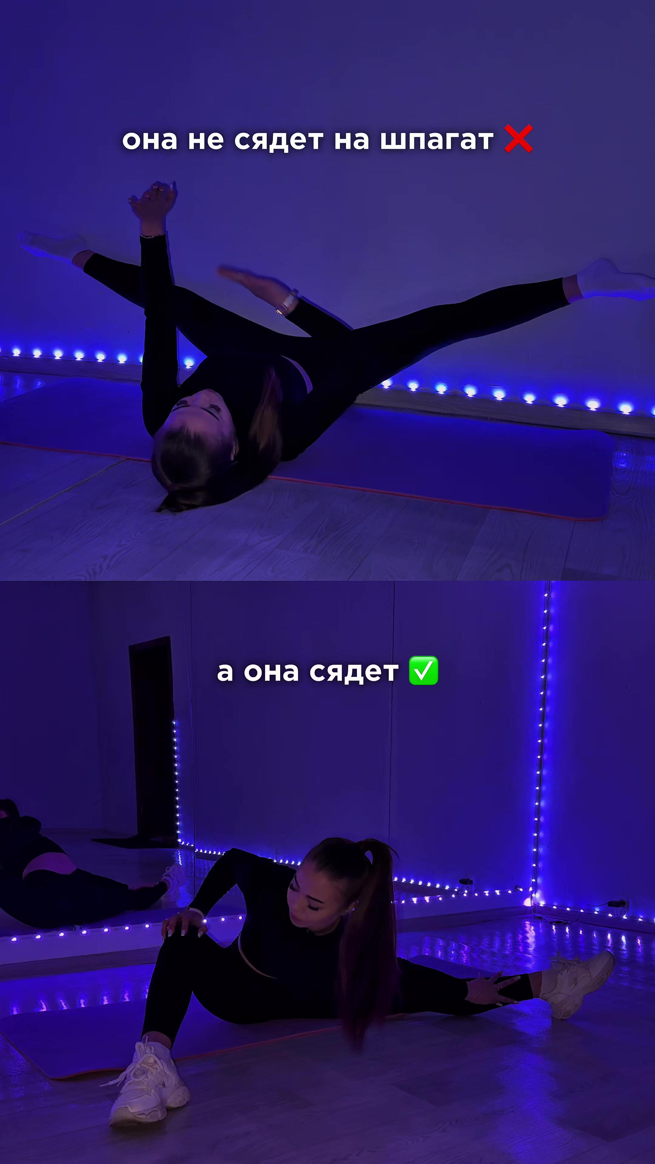 @Йога,женское здоровье