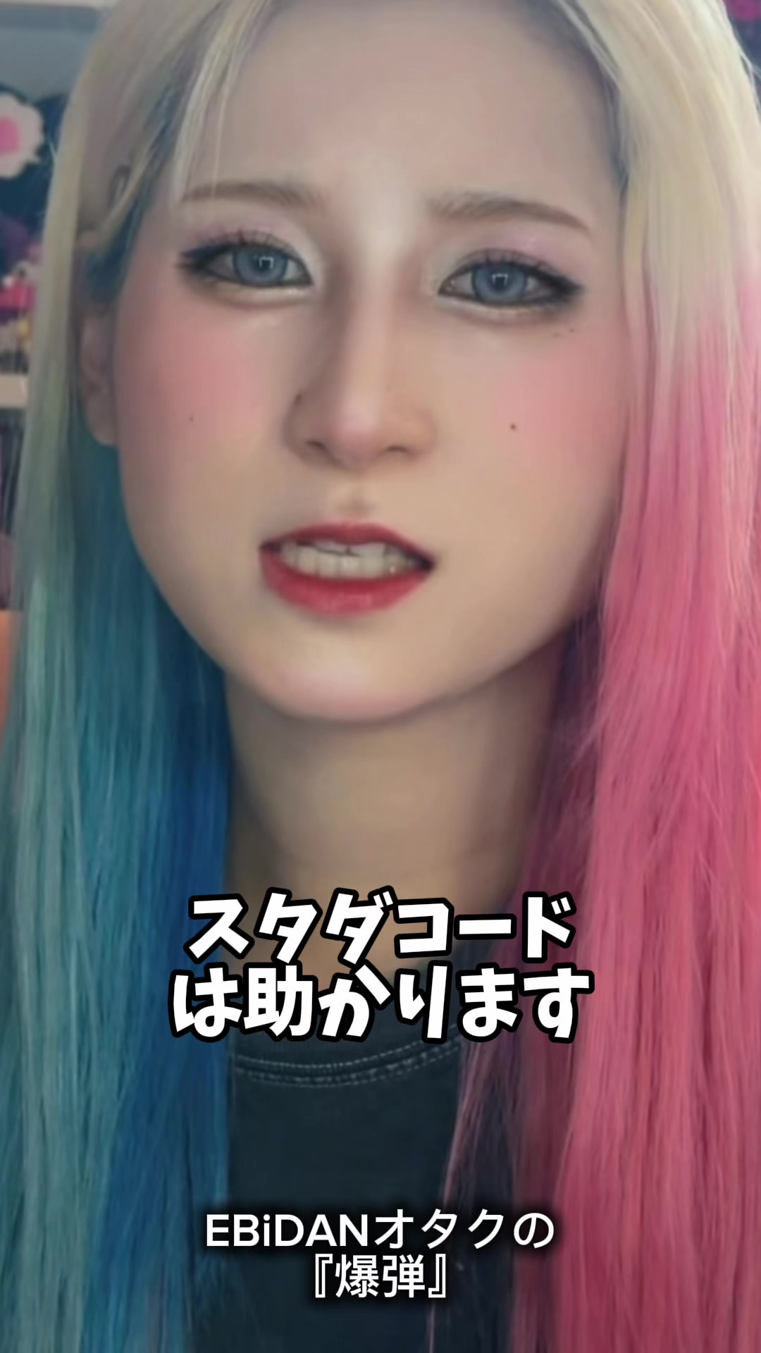 @まっつー