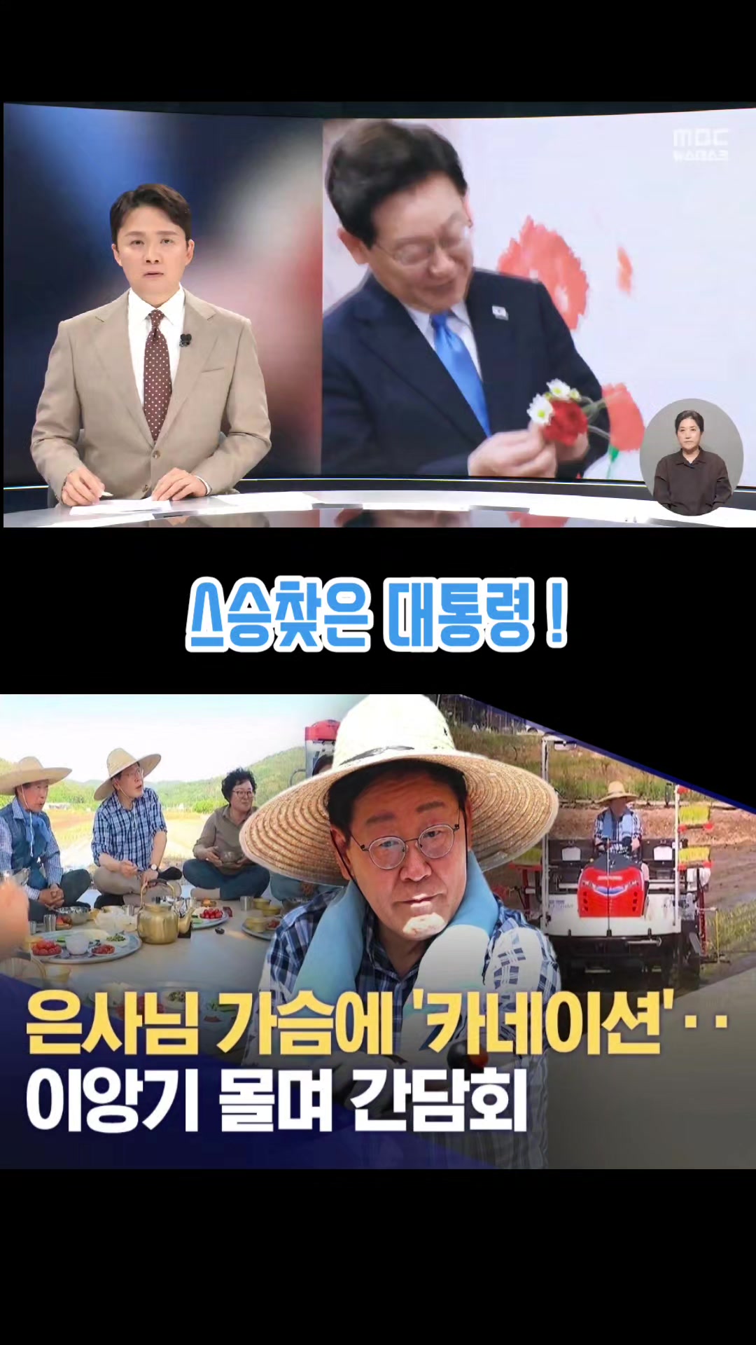 @마이더스