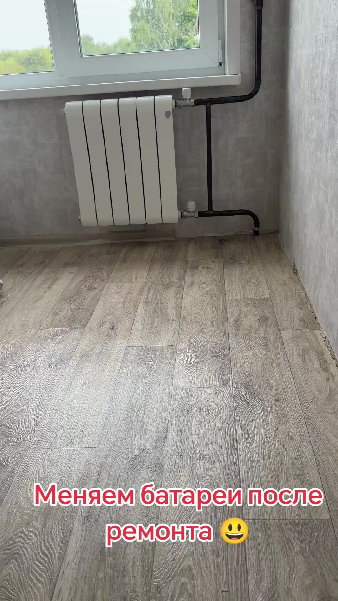 @Випсварка.бел