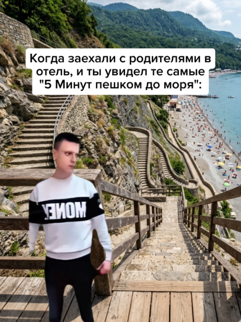 @Жирный заяц