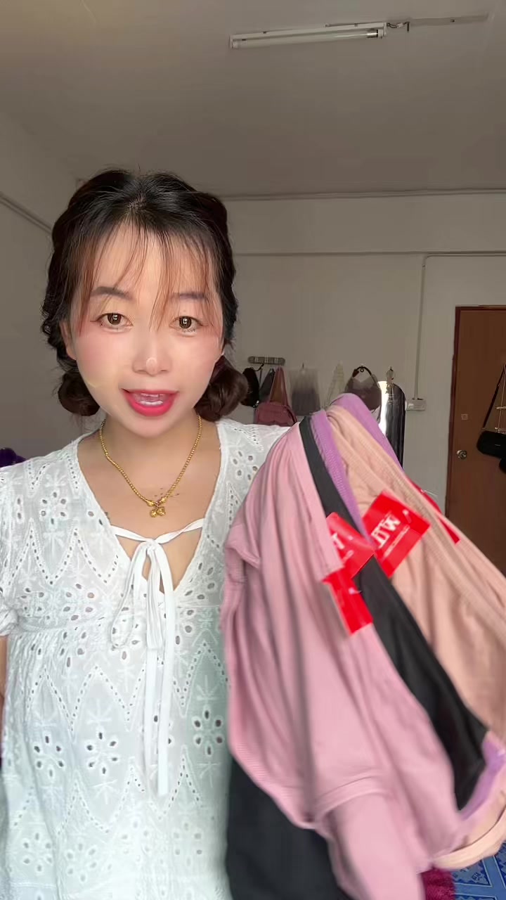 @NANG BO KAUNG