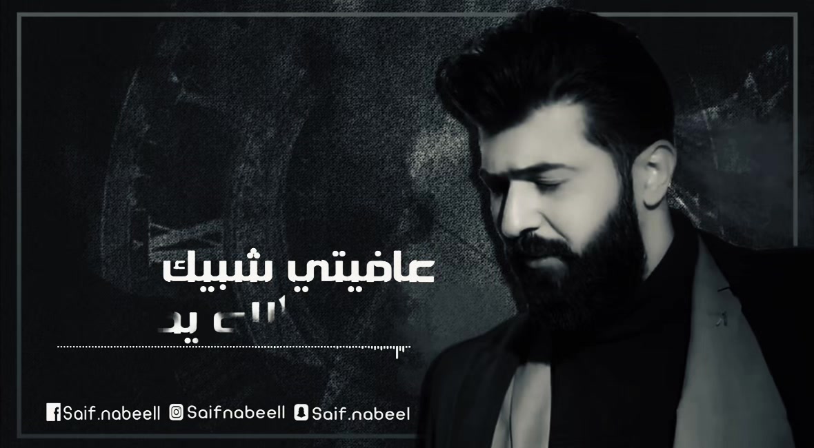 @تـهـونْ ؟