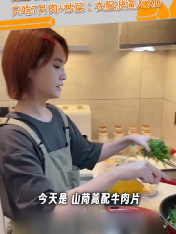@緯來新聞網