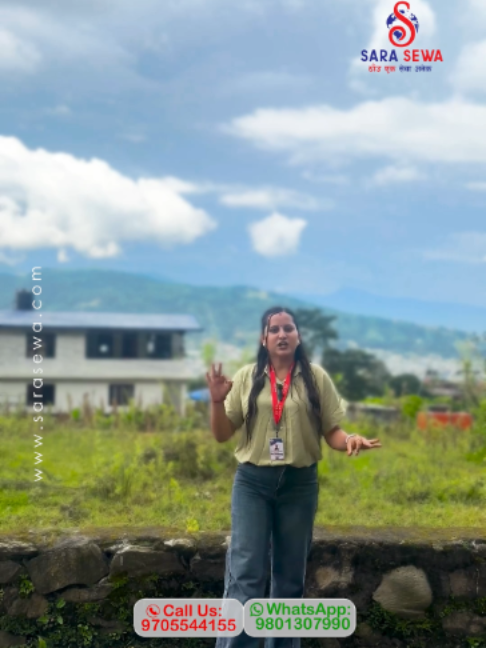 @Sara Sewa Kathmandu