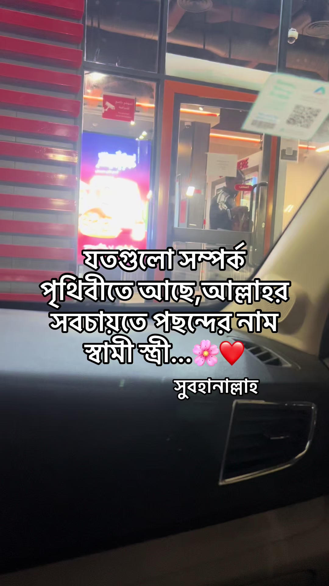 @منيد💝أريفا🇸🇦🇧🇩