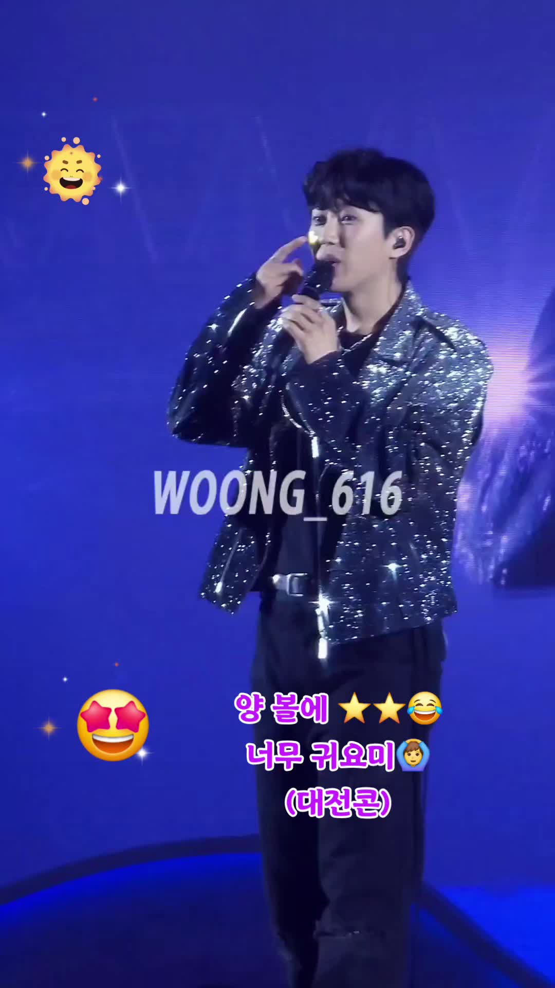 @๐๋ณด๋ผ๋น ํฅ๊ธฐ๐