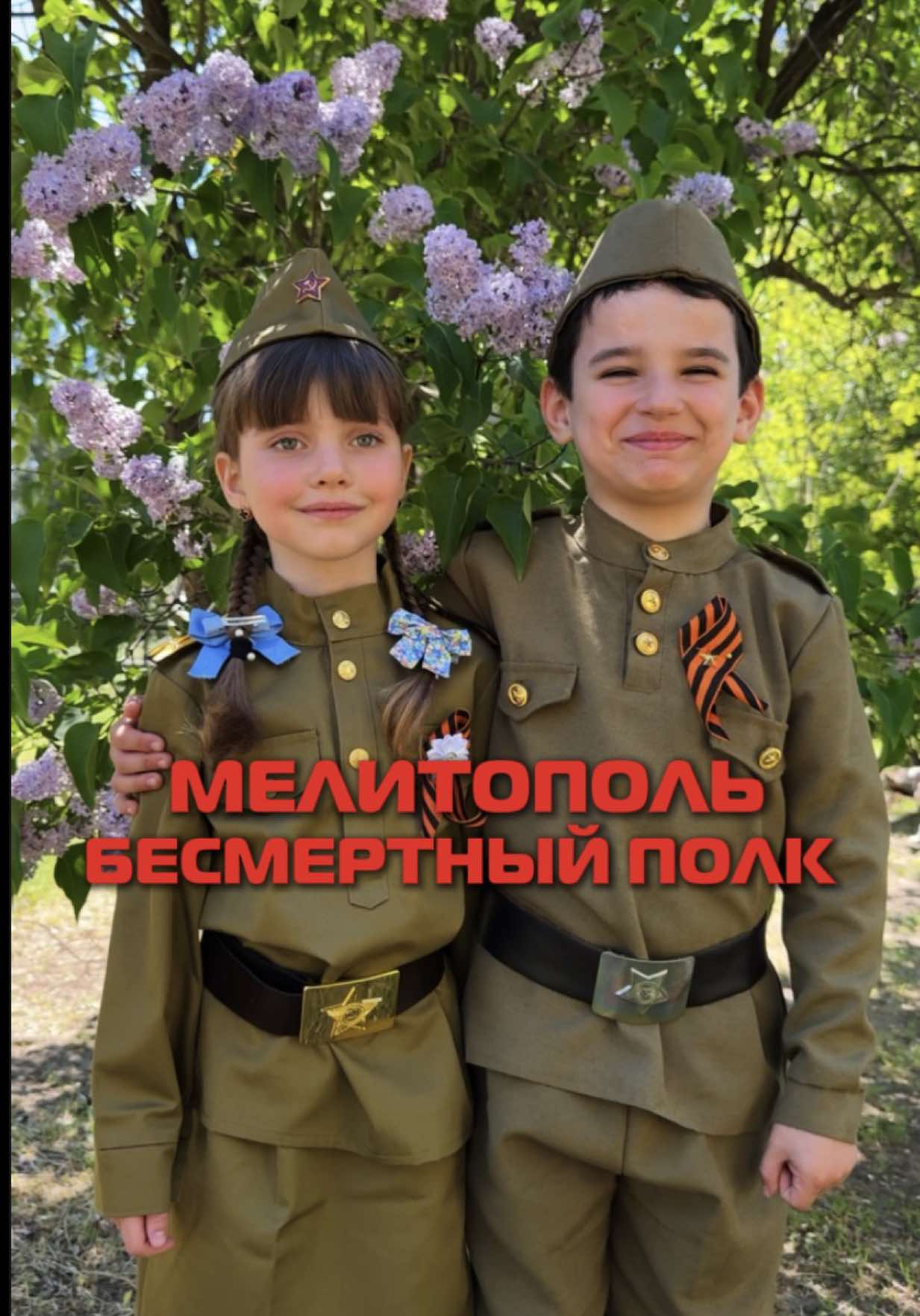 @В ОБЪЕКТИВЕ У ВЛАДОСА 📸