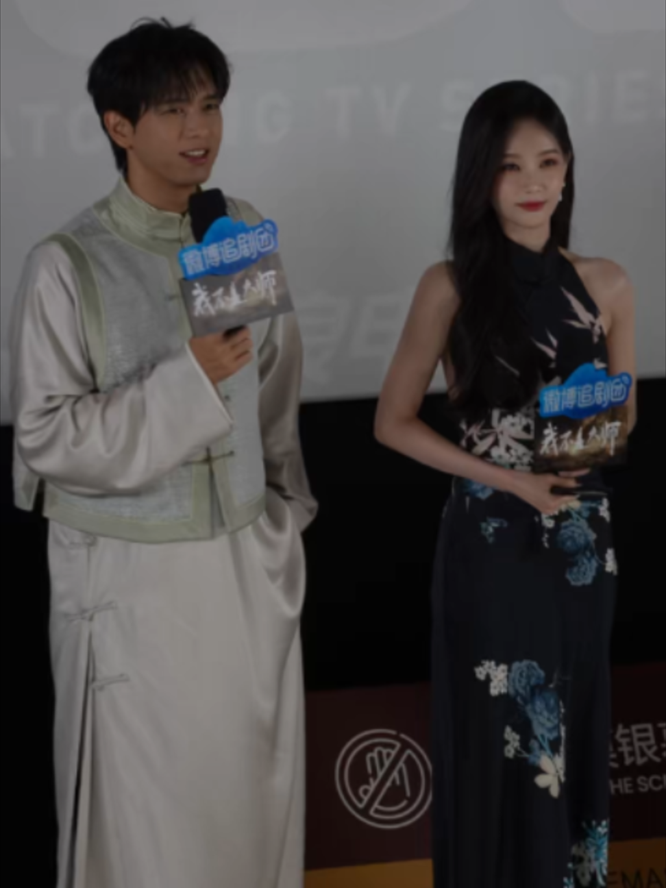 @一只小鳅