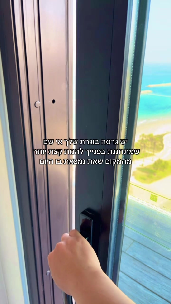 @shoham🌼