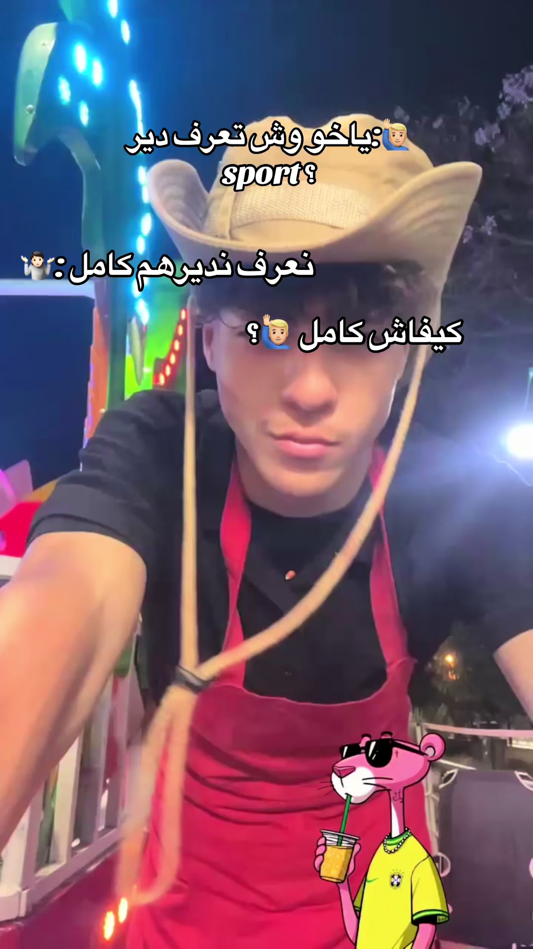 @Yanisss✨🤵🏼