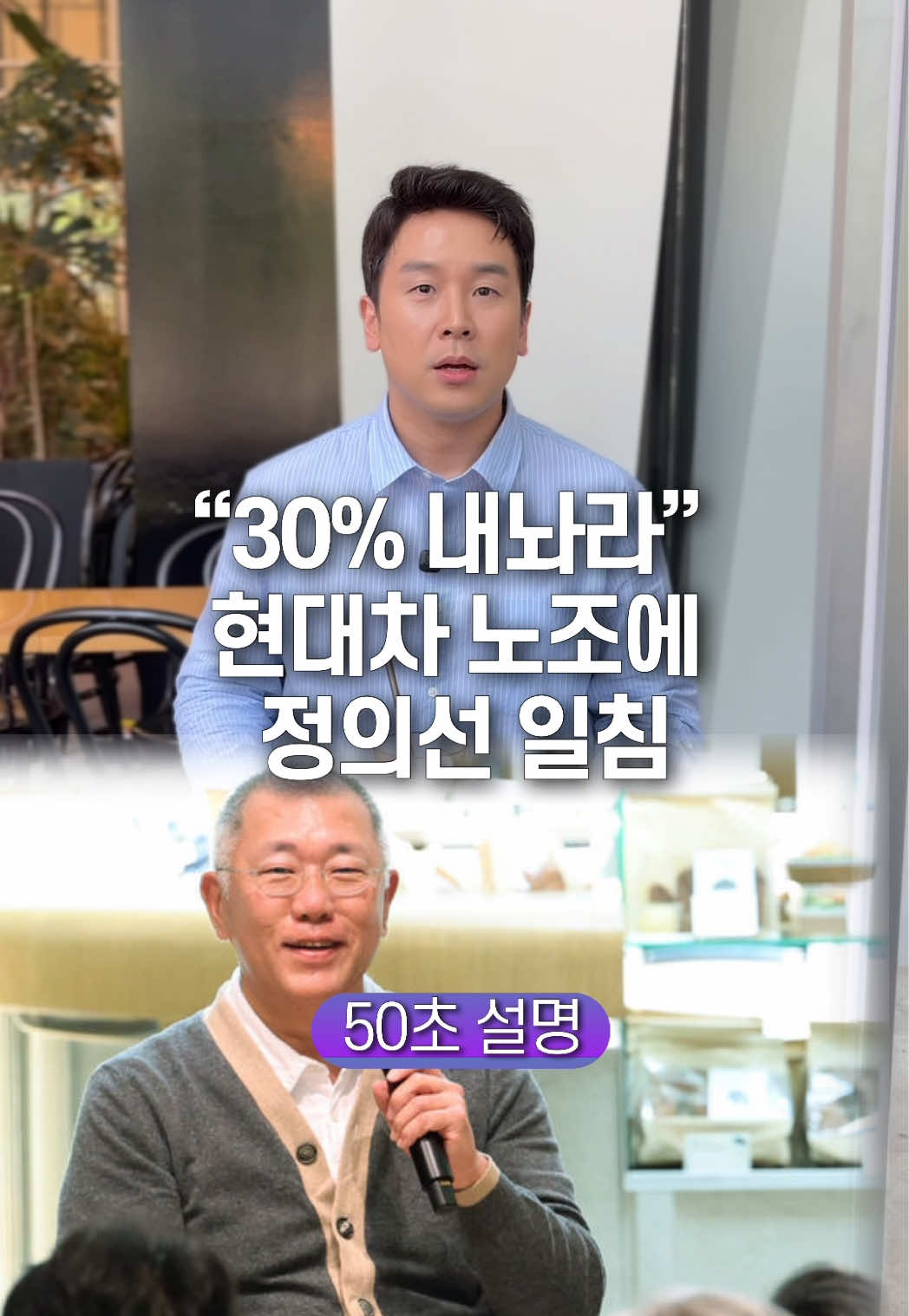 @꽉TV