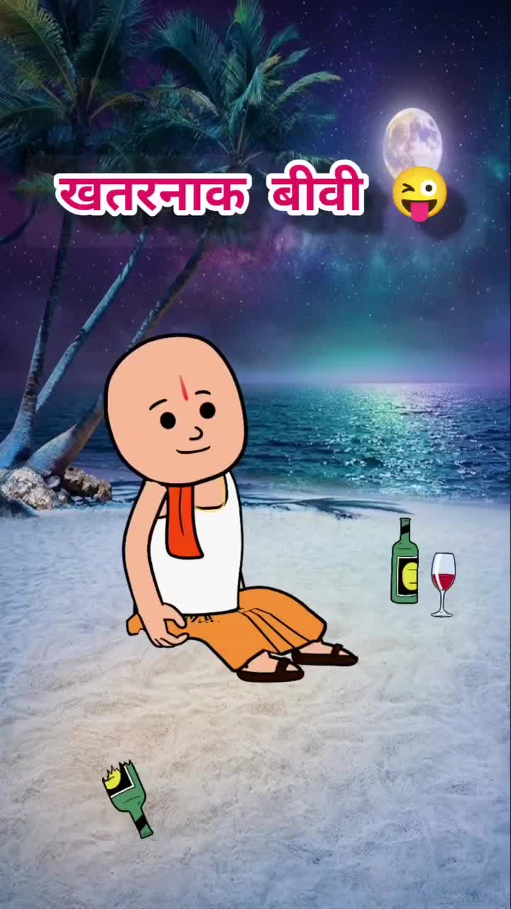 @Sanatani Chandan 🕉️🚩