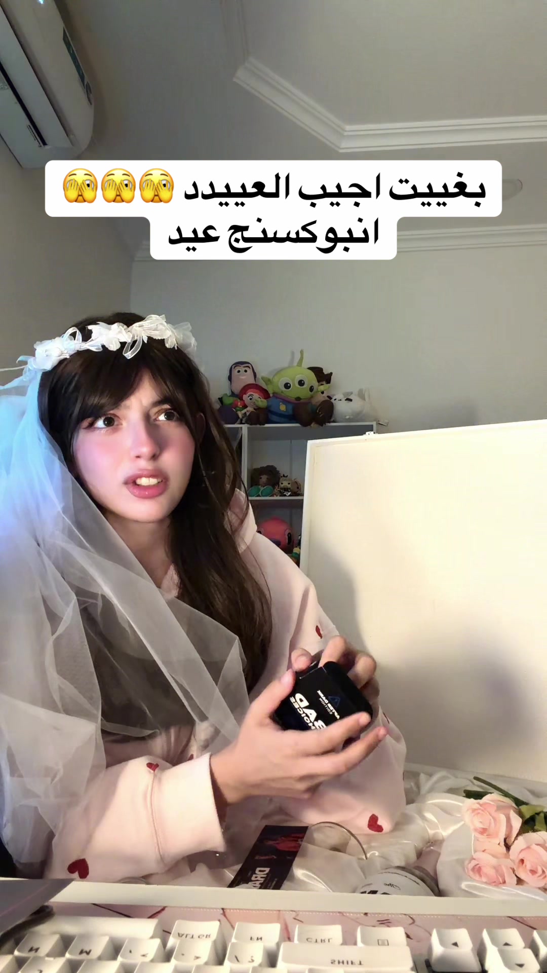 @رَناد الثقفي