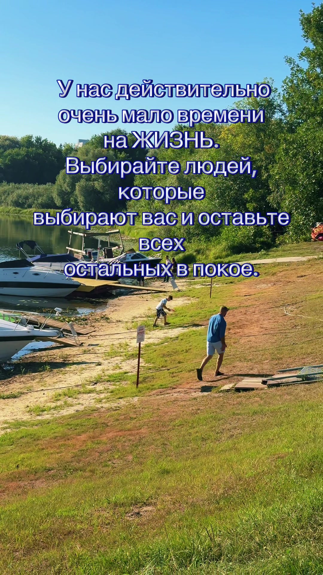 @Алеся Шутова