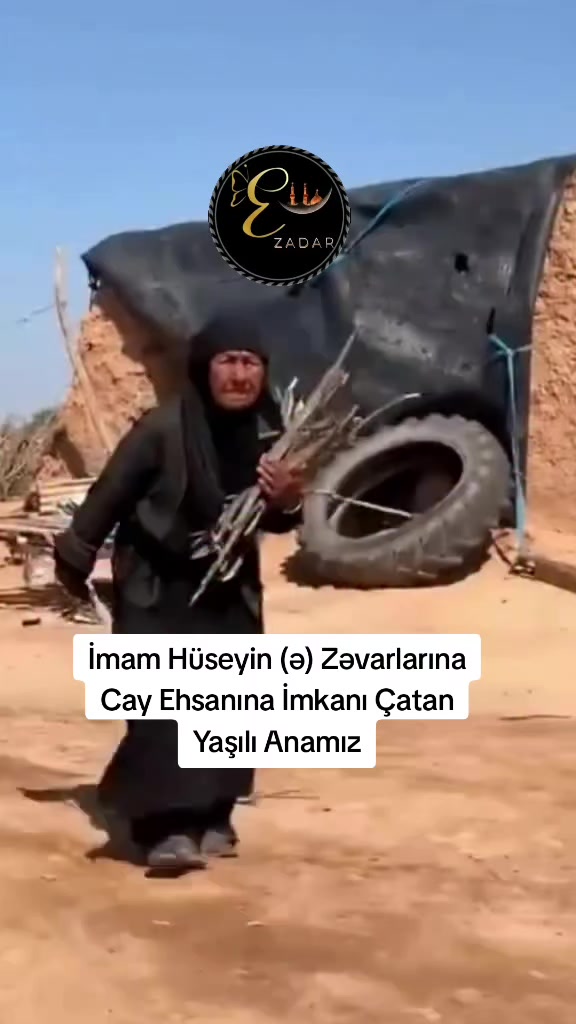 @﷽🅰️𝐳𝐚𝐝𝐚𝐫 𝐇𝐮𝐬𝐬𝐞𝐧﷽