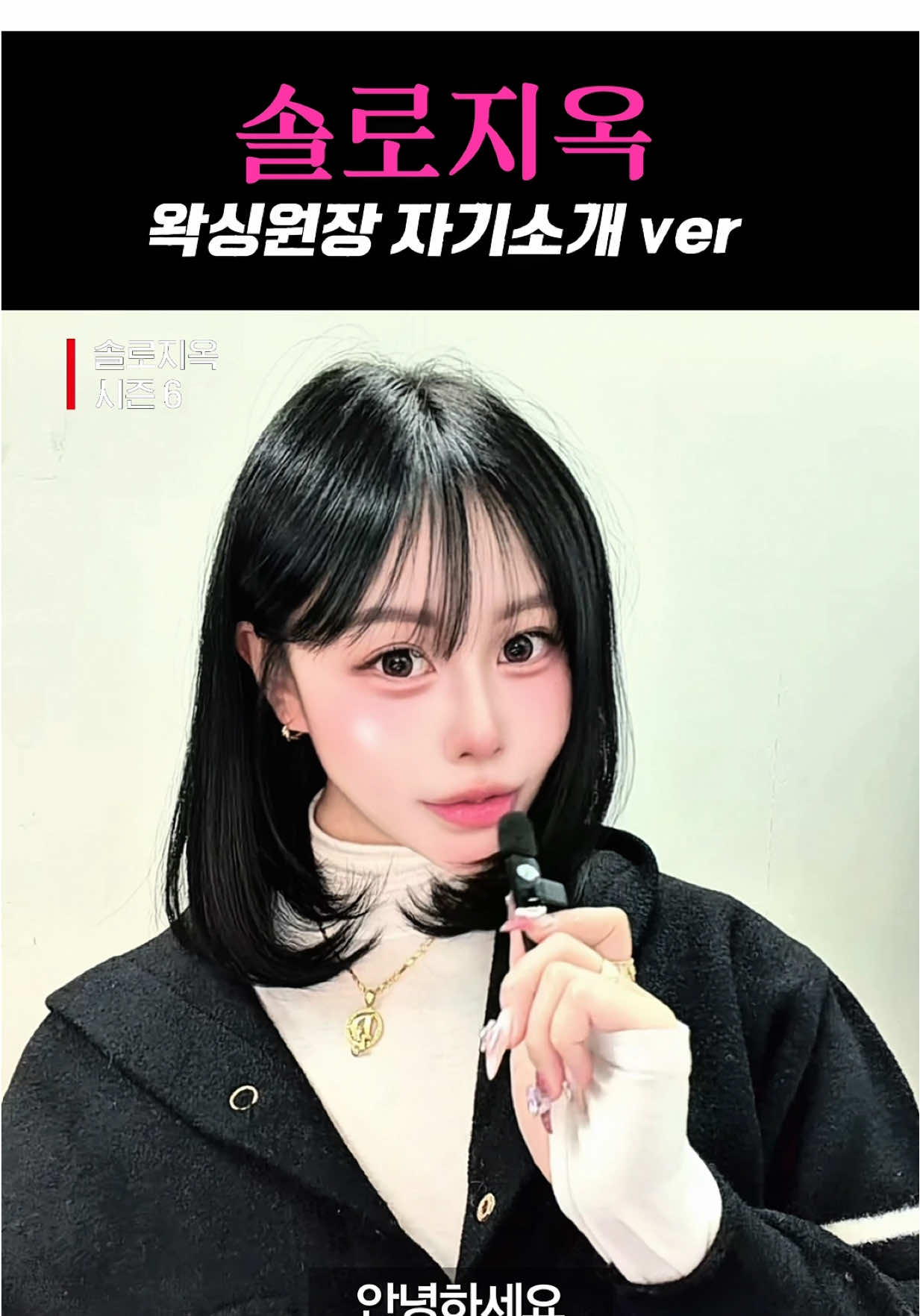 @🎀큐피덤 아람원장🎀