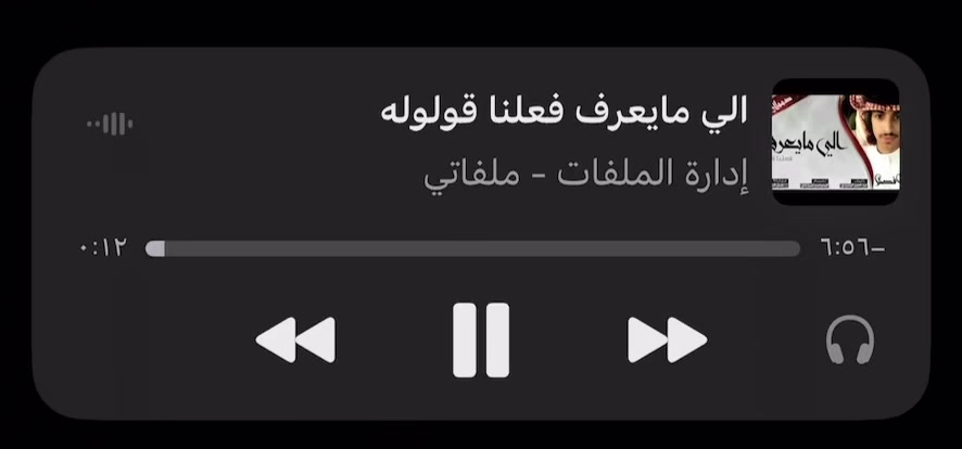 @Al-Sahimi
