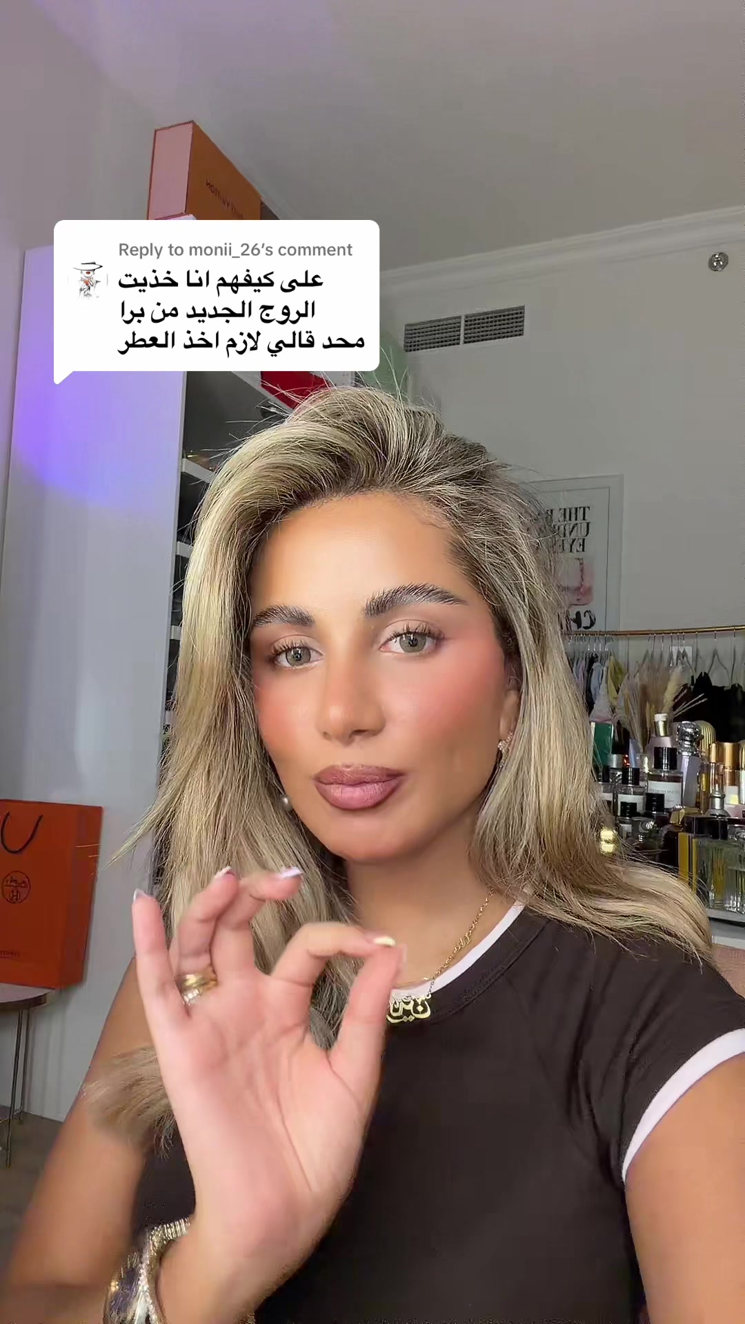 @SARLEEN/سارلين🇸🇦