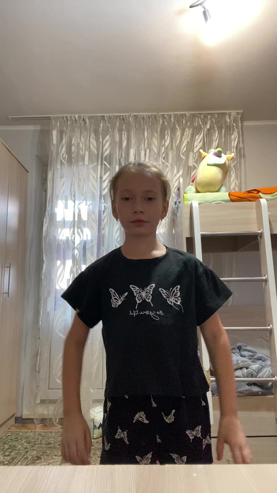 @🫐Фан🫐Буквы🫐А