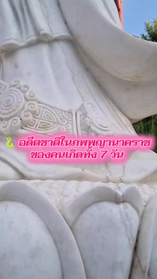 @🧿เซนต์ซาฟา🍀