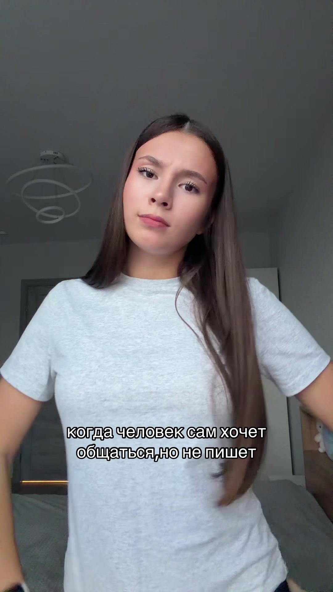 @тгк: SONIX