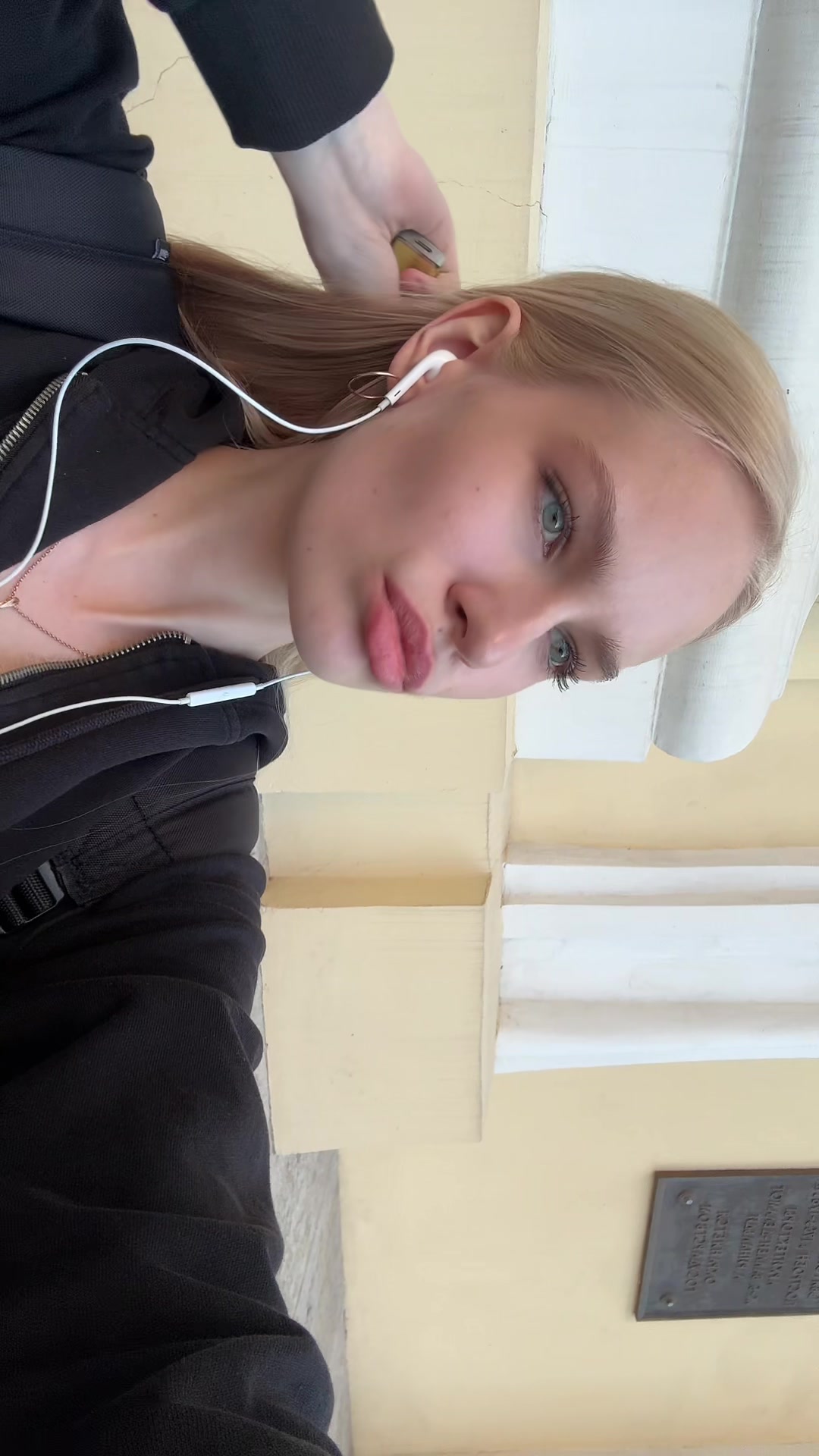 @uljana szostak 🦢