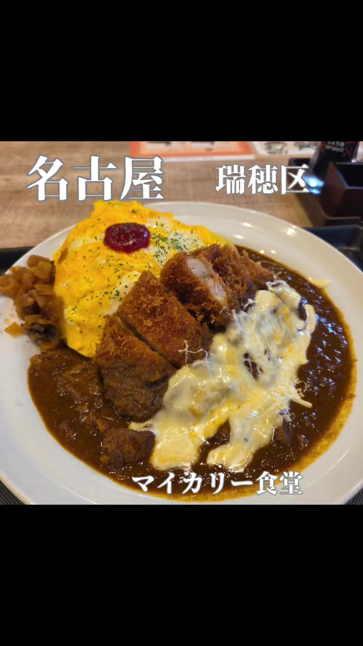 @ヴィッキーグルメ