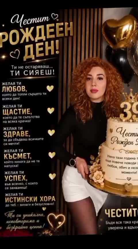 @Gazella Duru🦌🦌🦉