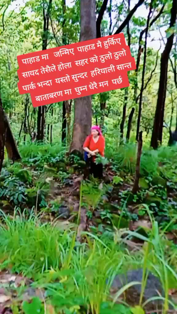 @Aasha❤️
